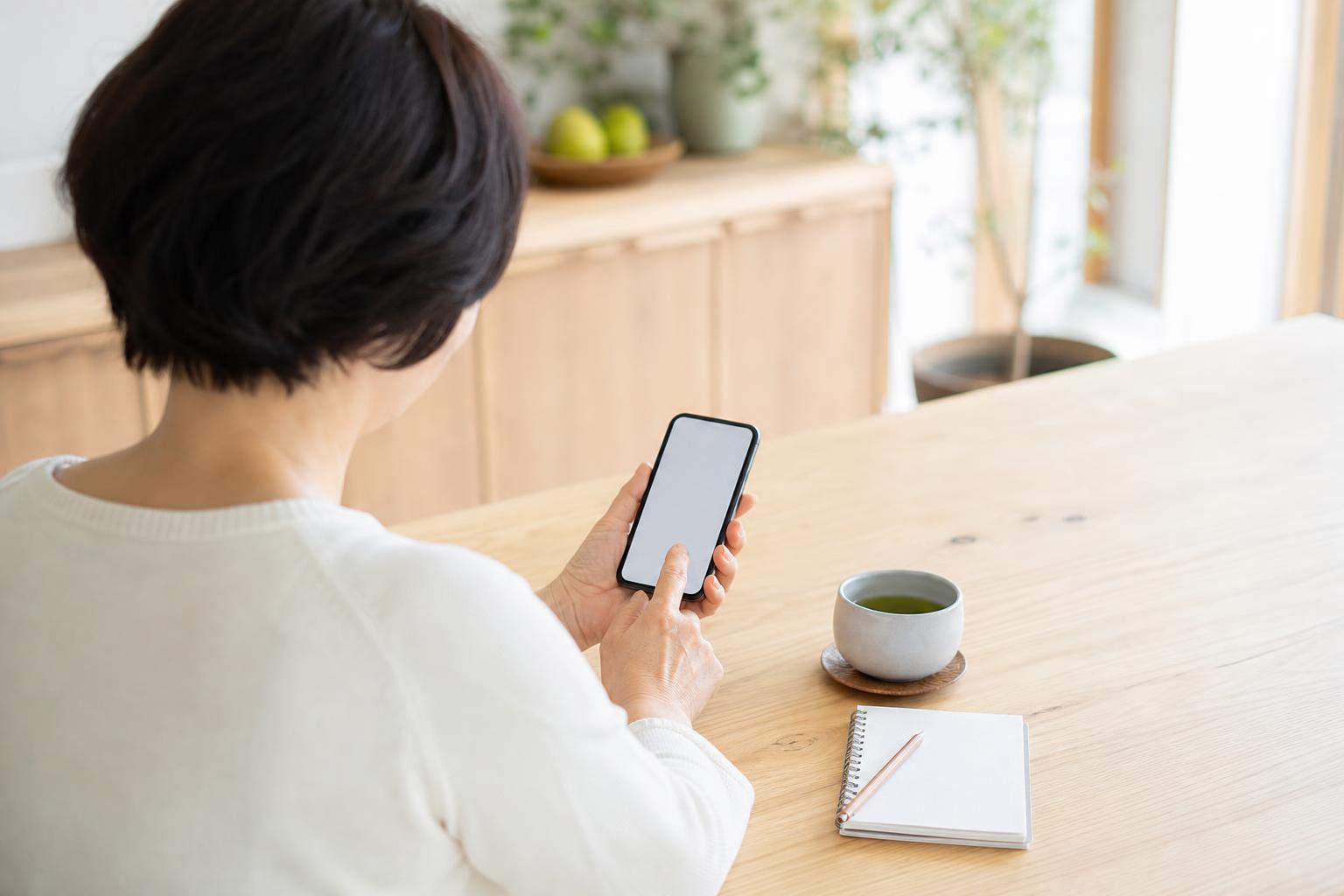 ご利用の流れ ステップ1：スマホでかんたん一括依頼
